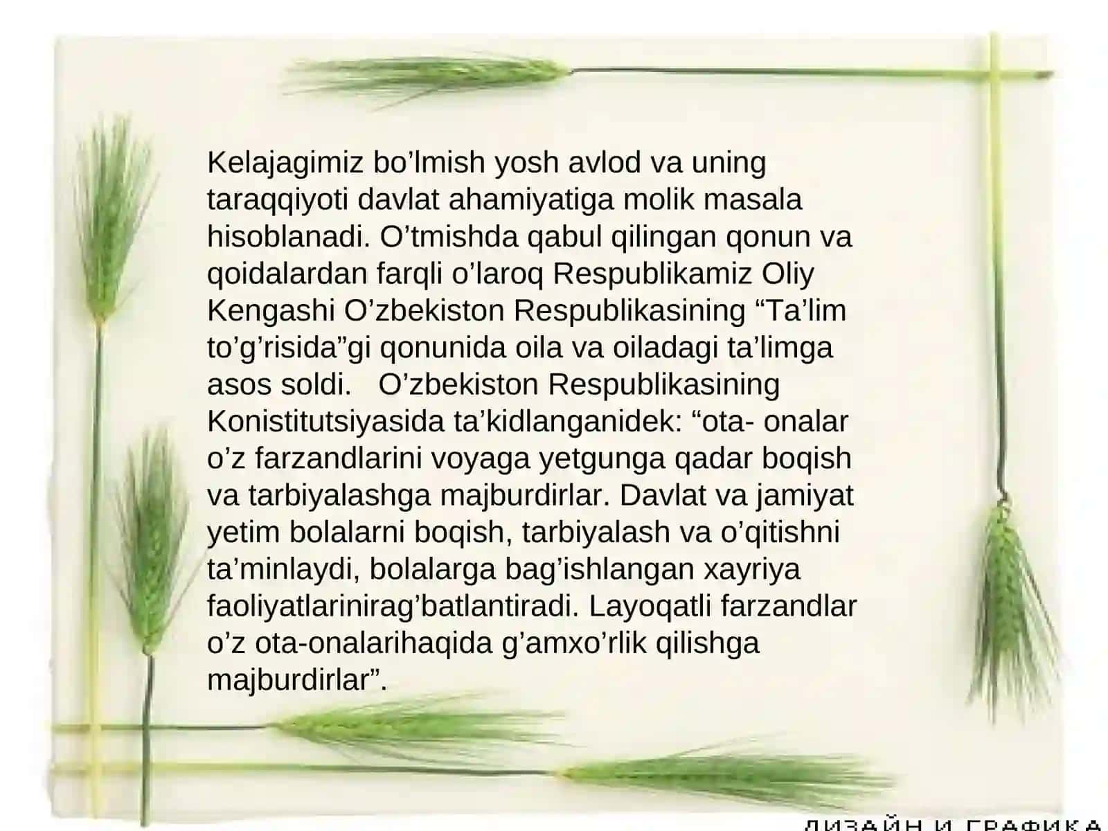 Oila tarbiyasi 3