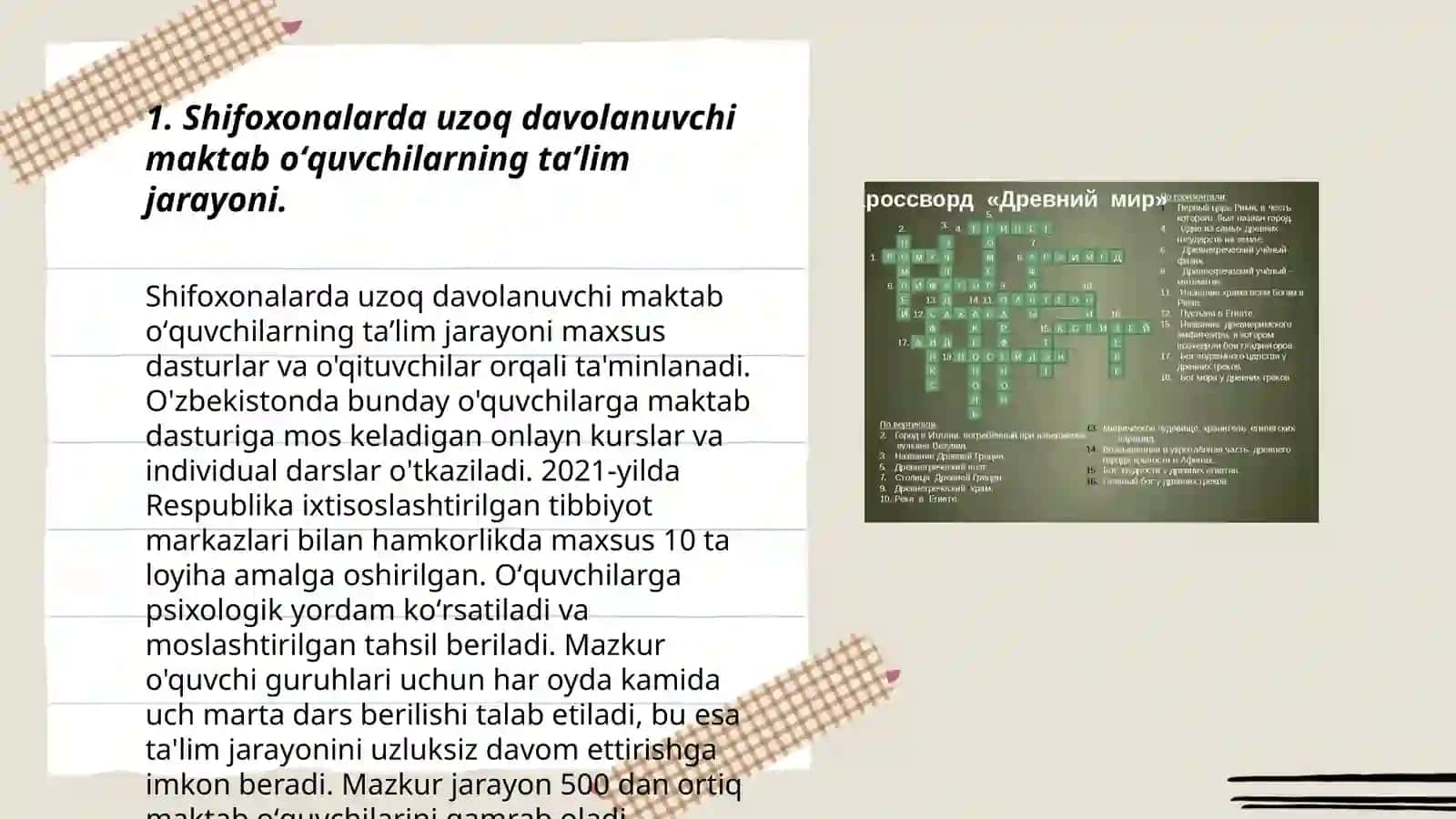 Uzoq davolanuvchi maktab oʻquvchilarini rivojlanishida pedagogik modellarini tanlash 3