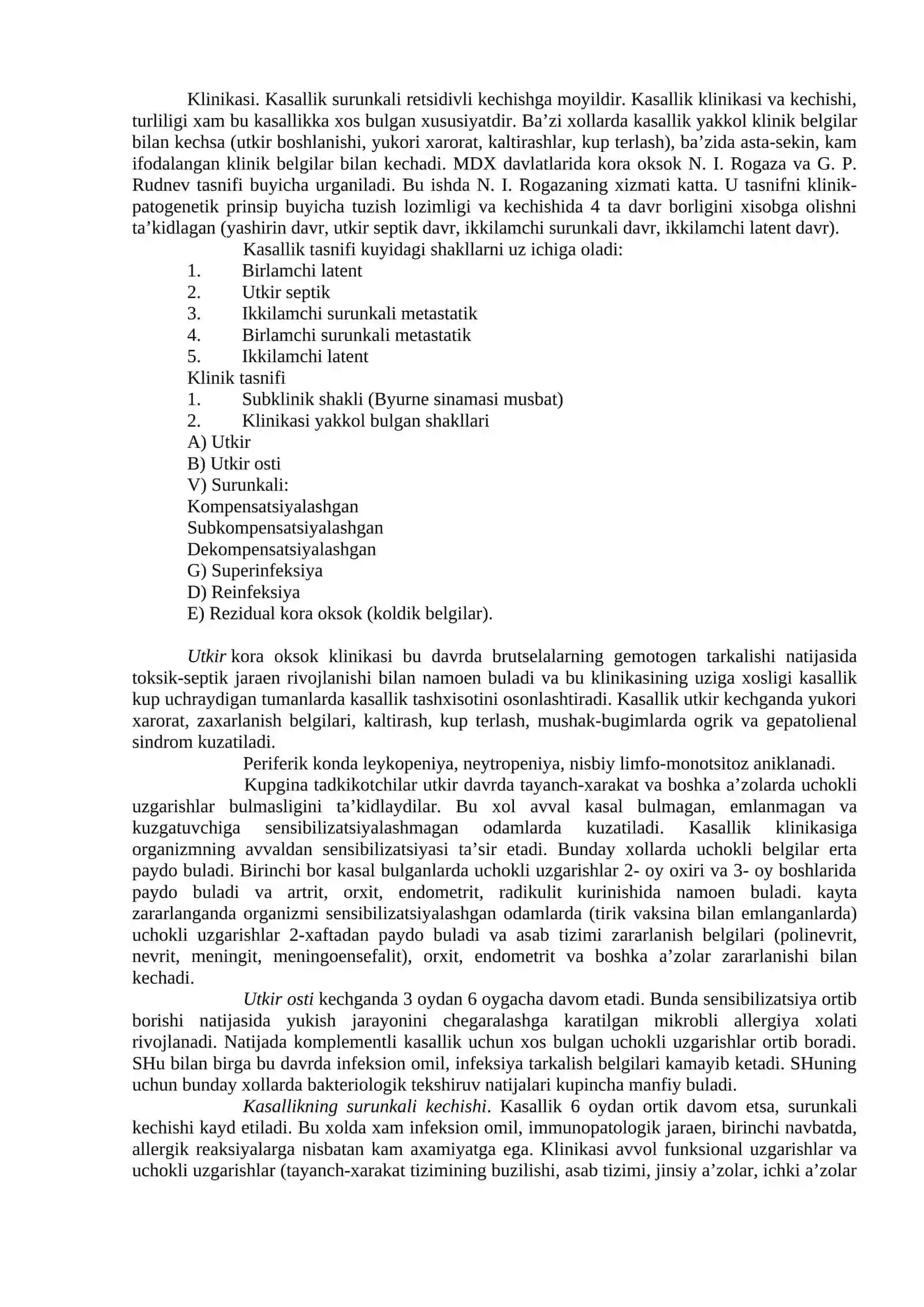 Qora oksok 3