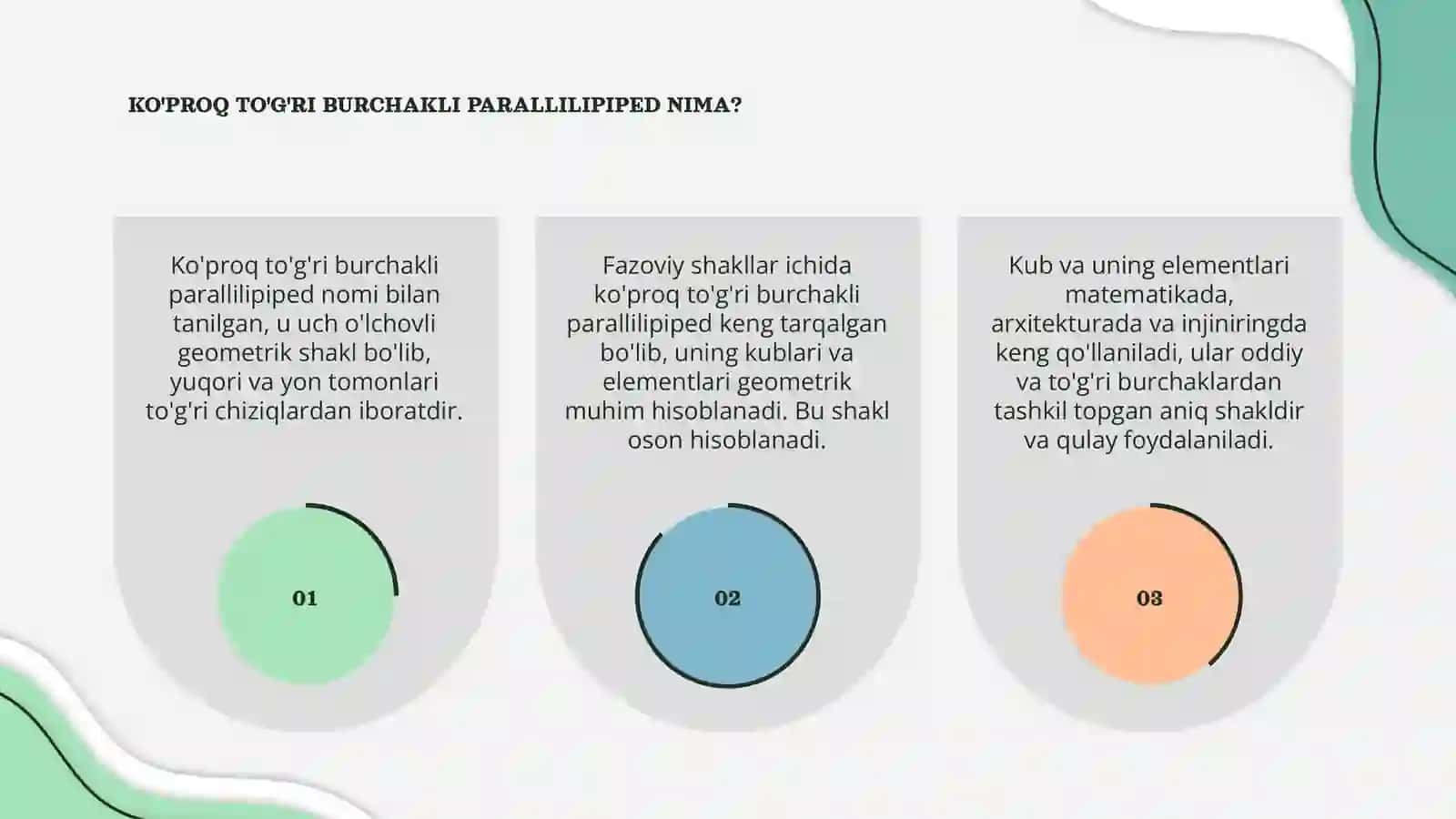 KO'PROQ TO'G'RI BURCHAKLI PARALLILIPIPED. FAZOVIY SHAKLLAR. KUB VA UNING ELEMENTLARI 3