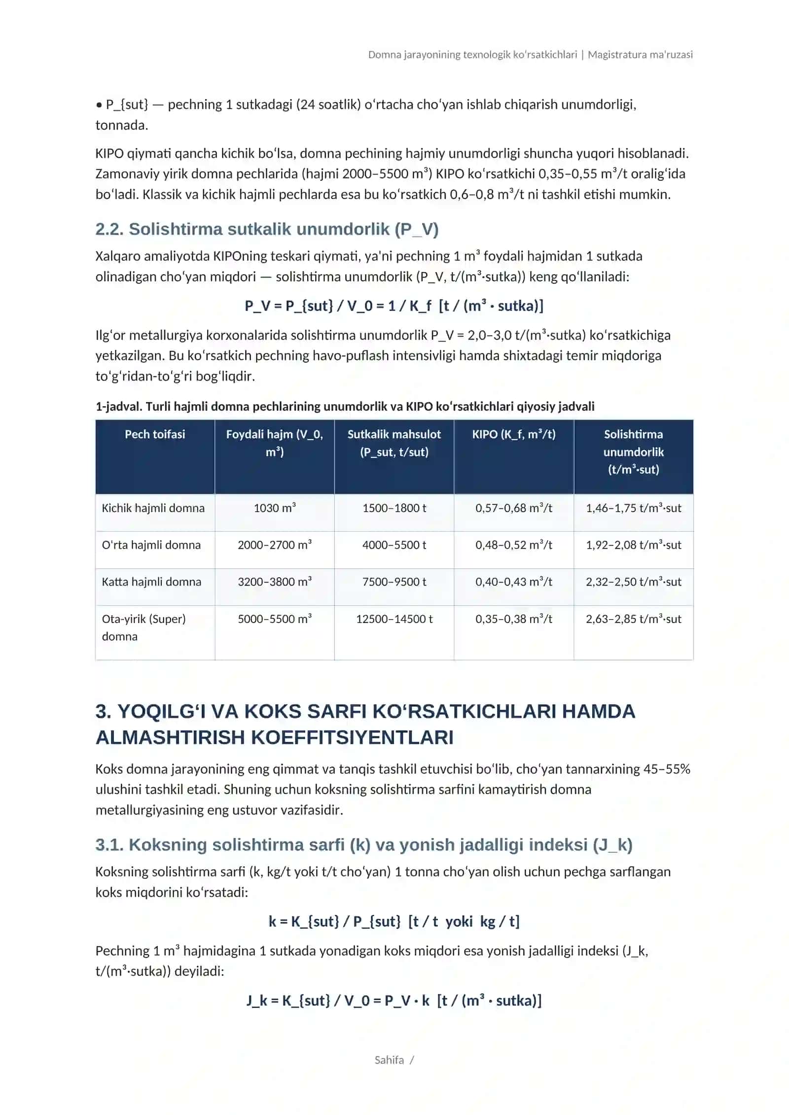 DOMNA JARAYONINING TEXNOLOGIK VA TEXNIK-IQTISODIY KO‘RSATKICHLARI 3