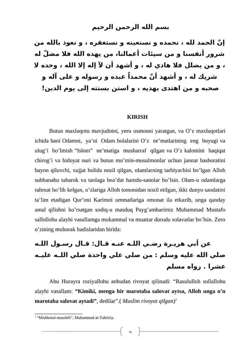 Tahrim surasidagi hukm oyatlari 3