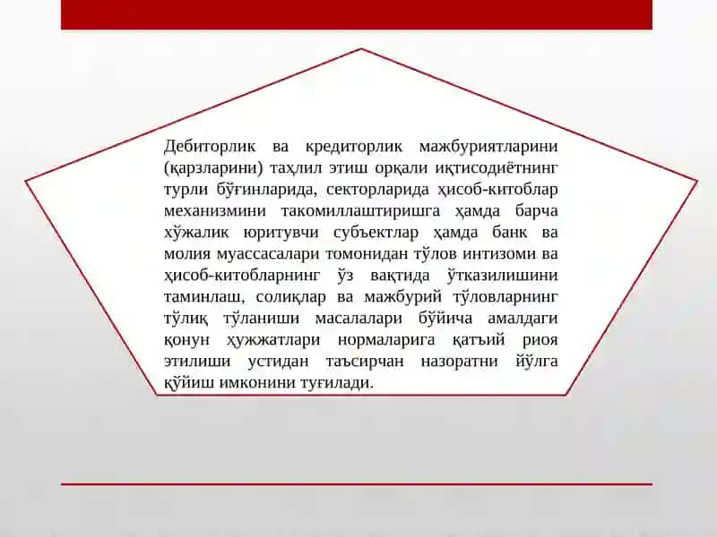 Дебиторлик ва кредиторлик қарзлари таҳлили 3