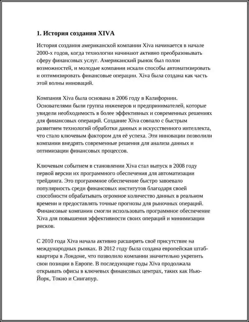 XIVA 3