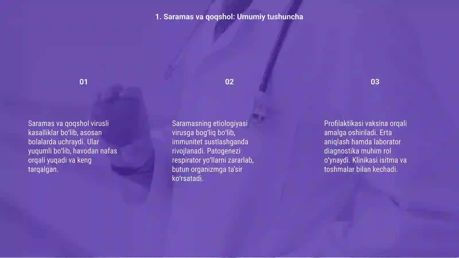 Saramas, qoqshol 3