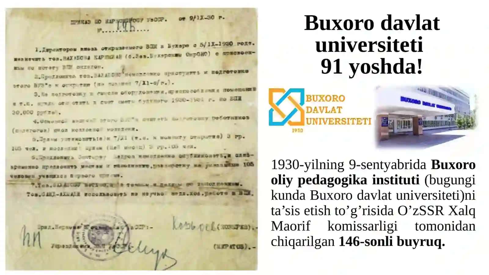 UMUMIY FIZIKA kursiga 3
