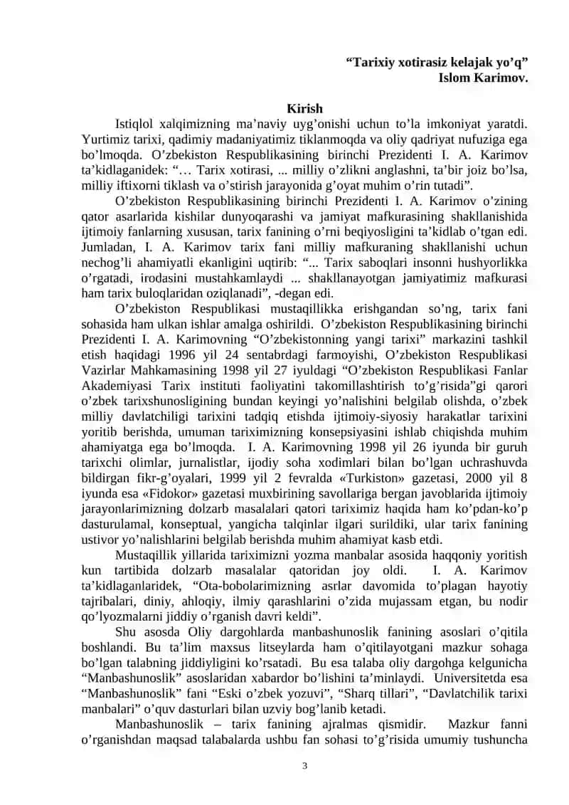 MANBASHUNOSLIK VA TARIXSHUNOSLIK fanidan SEMINAR MASHG’ULOTLARI UCHUN USLUBIY KO’RSATMA 3