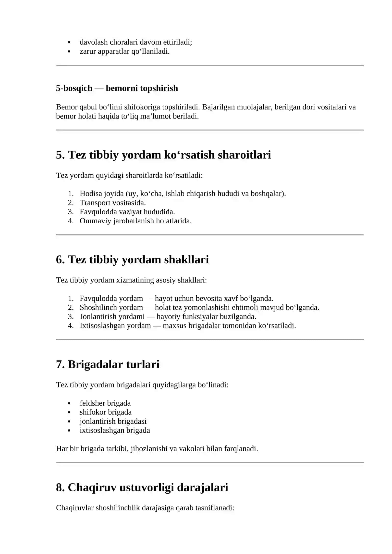 ARGOS-2025 Shoshilinch tibbiy yordam mutaxassisligi bo'yicha 3