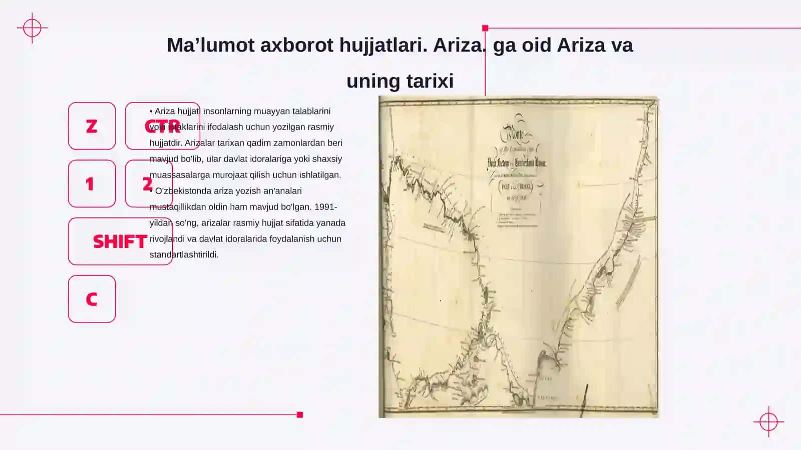 Maʼlumot axborot hujjatlari. Ariza 3