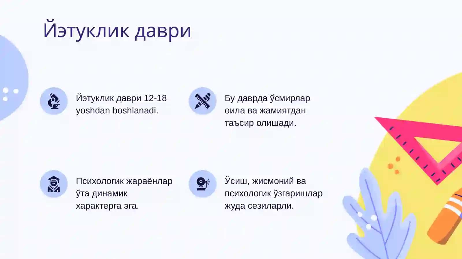 ЙЭТУКЛИК ВА КЕКСАЛИК ДАВРИНИНГ ПСИХОЛОГИК ХУСУСИЯТЛАРИ 3