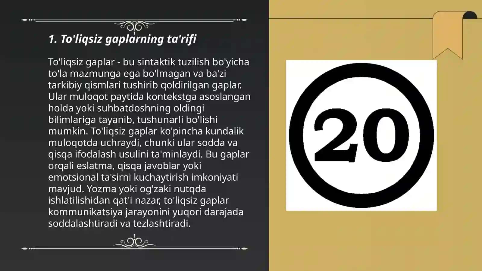 To'liqsiz gaplarning uslubiy xususiyatlari 3