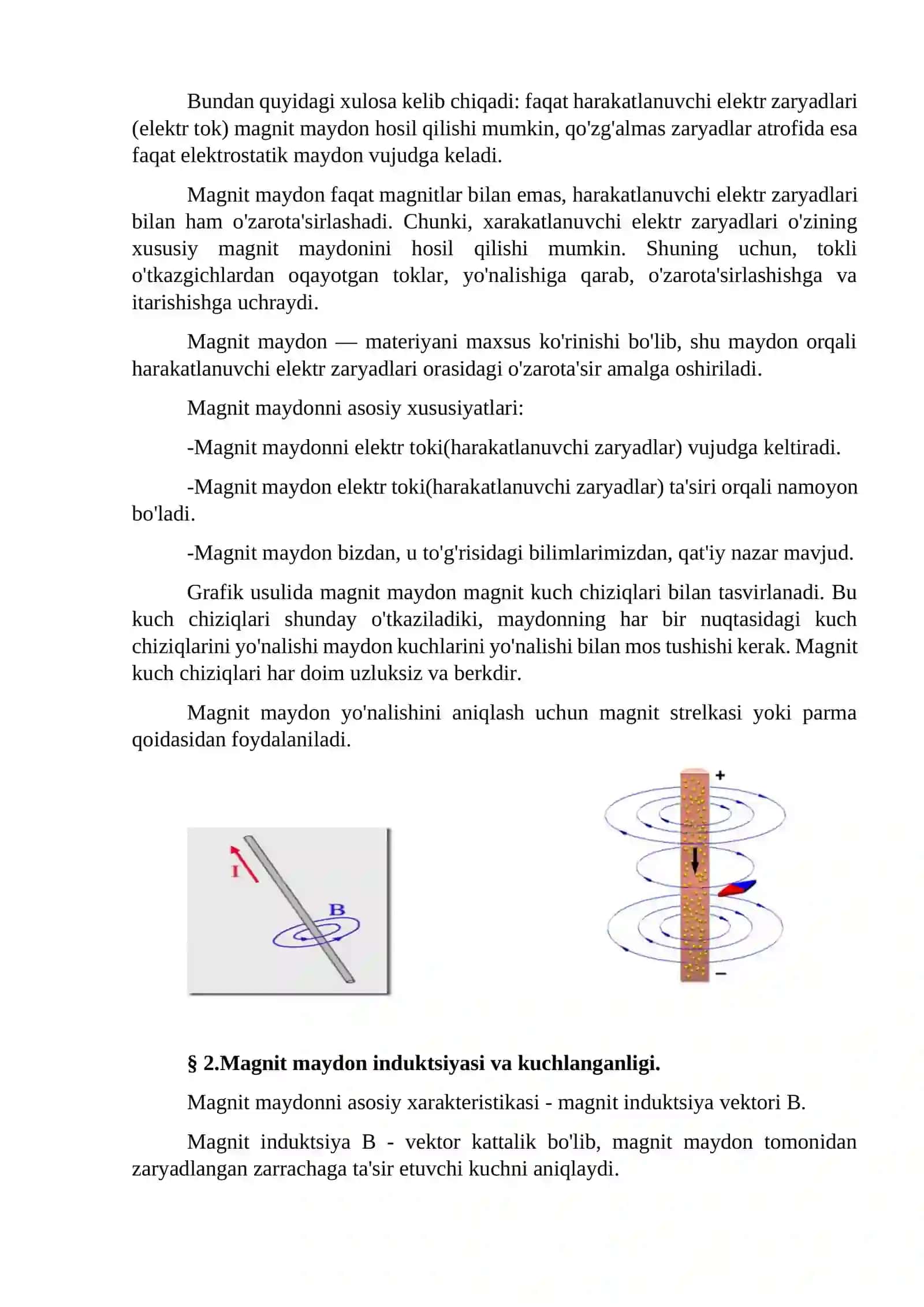Elektromagnetizm 3