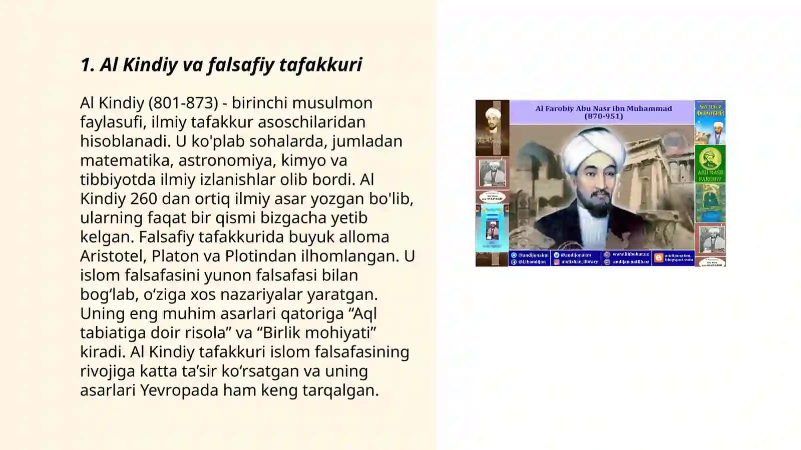 Al Kindiy va falsafiy tafakkuri 3