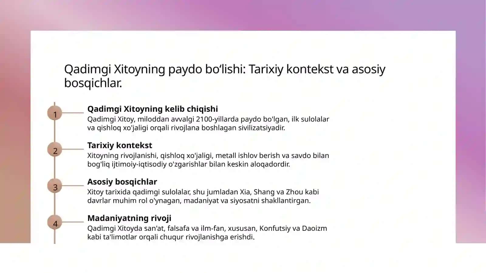 Qadimgi Xitoy 3