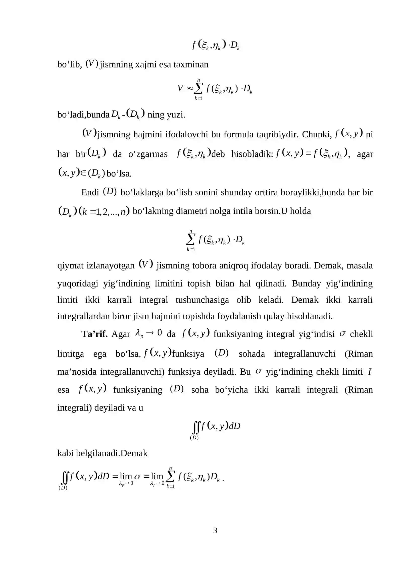 Ikki karrali integralning tadbiqlari 3
