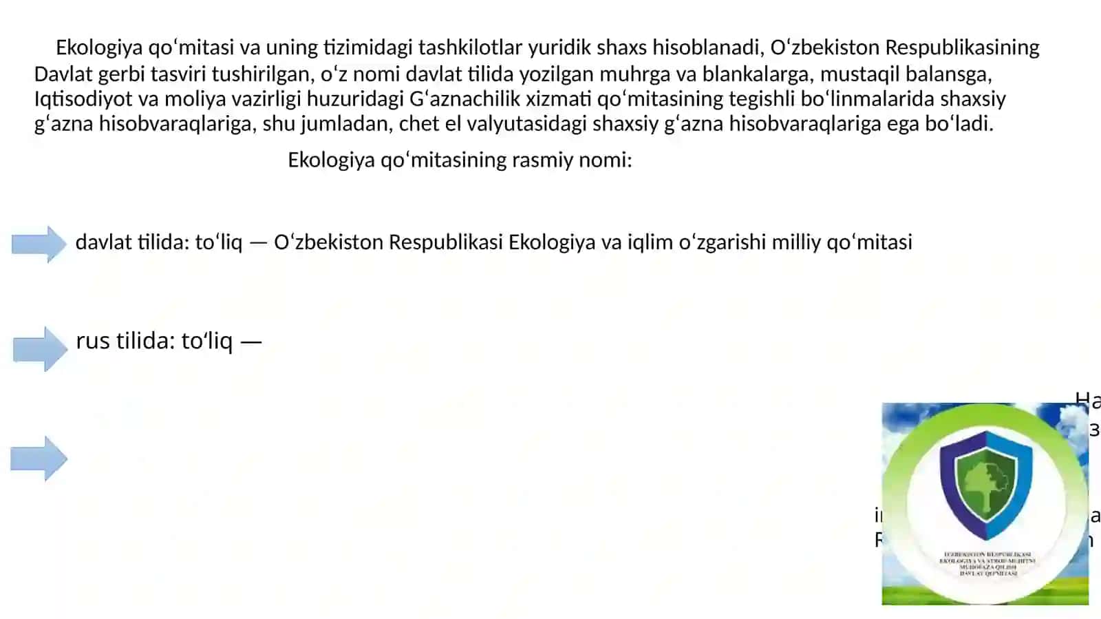 Oʻzbekiston Respublikasi Ekologiya va iqlimoʻzgarishi milliy qoʻmitasi tadbirlari toʻgʻrisida 3