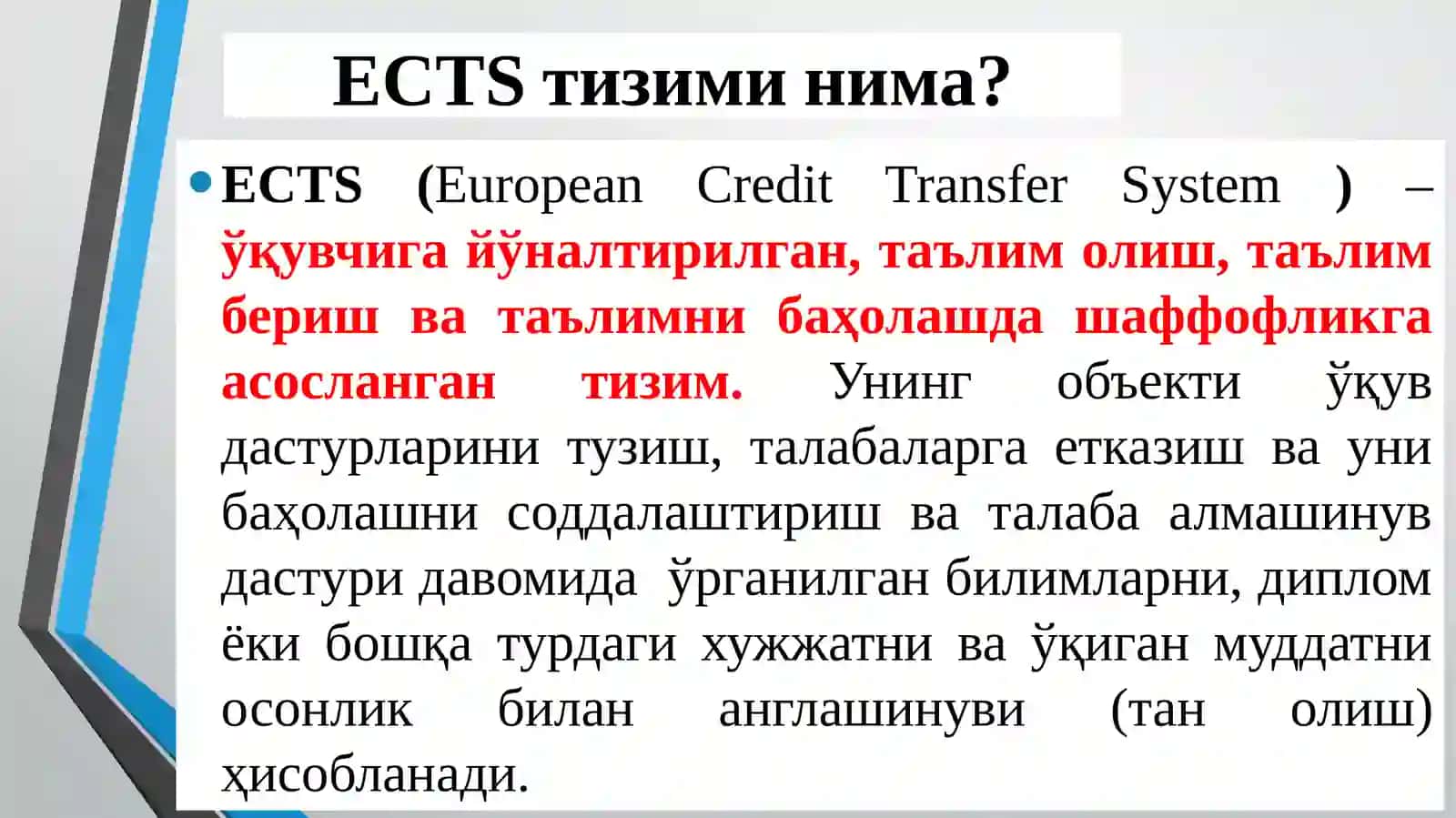 КРЕДИТ-МОДУЛЬ ТИЗИМИДА ЎҚУВ ЖАРАЁНИНИ РЕЖАЛАШТИРИШ ВА ТАШКИЛ ҚИЛИШ 3