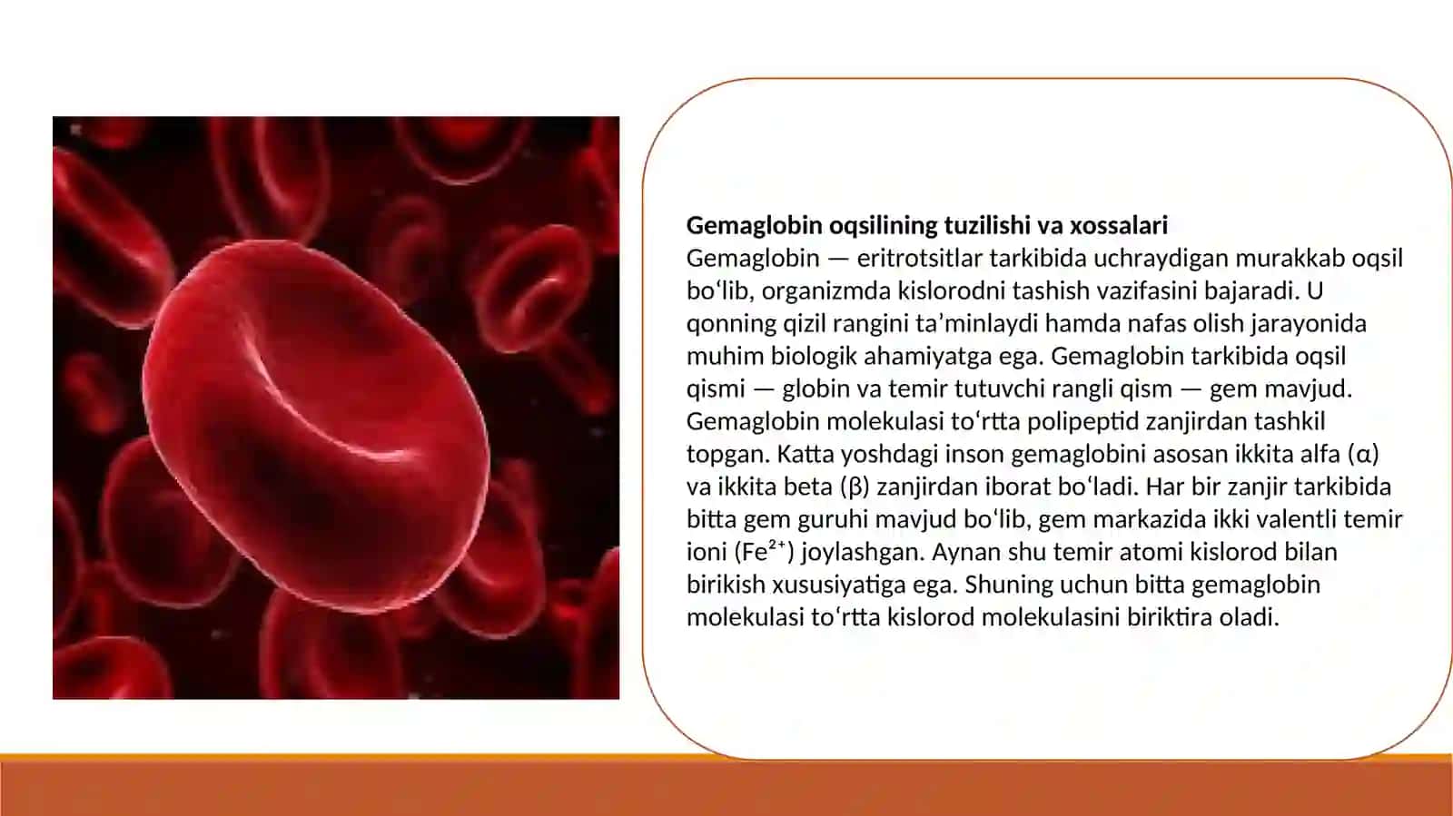 Gemaglabin oqsili 3