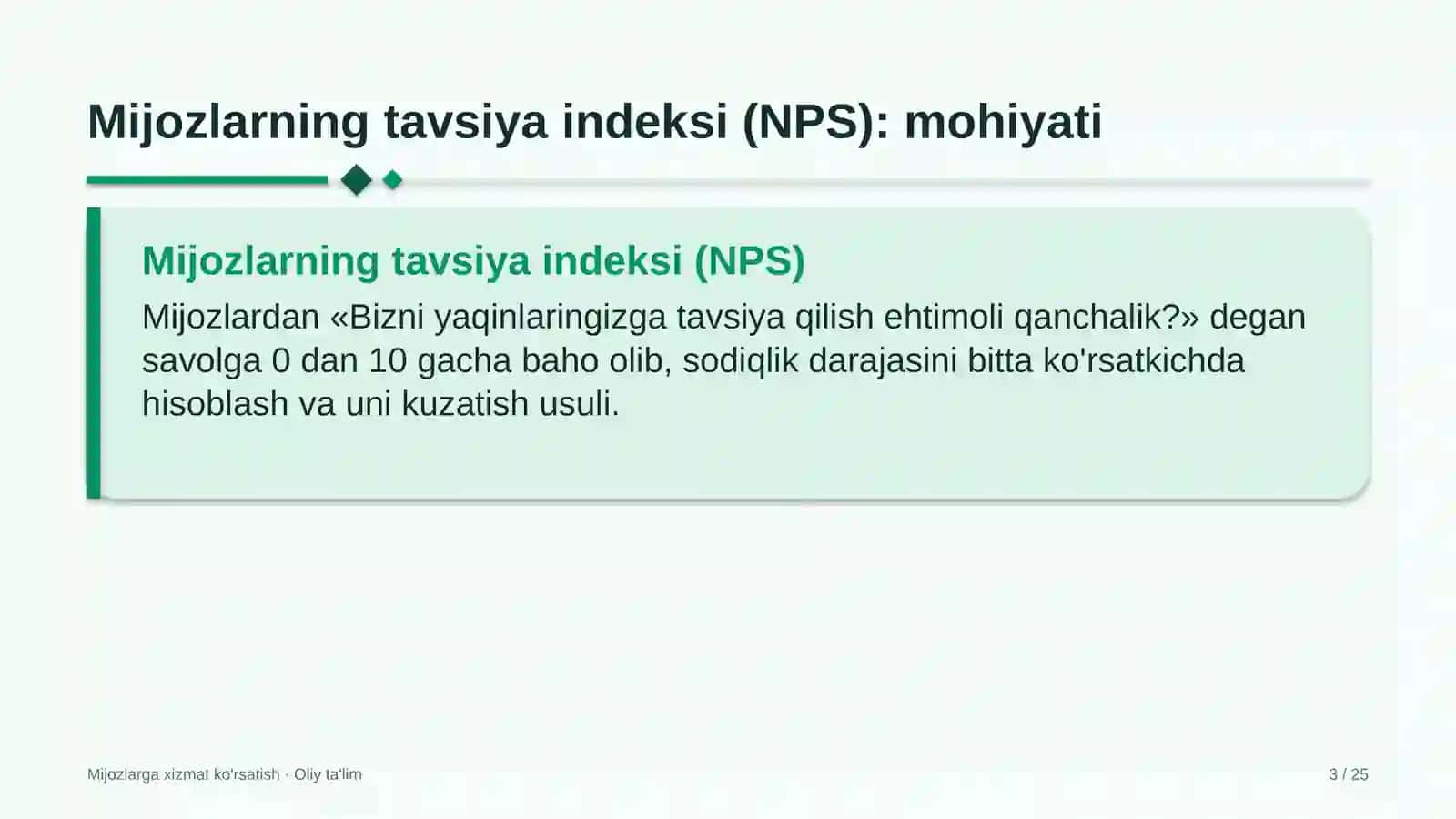 Kitob do'konlarida mijozlarning tavsiya qilish indeksini o'lchash 3