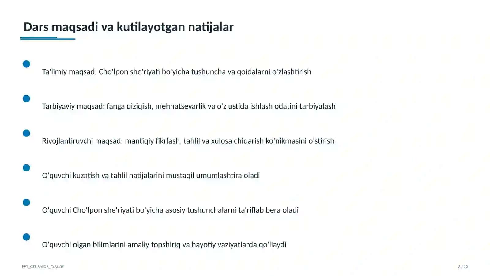 Cho'lpon she'riyati (7-sinf) 3