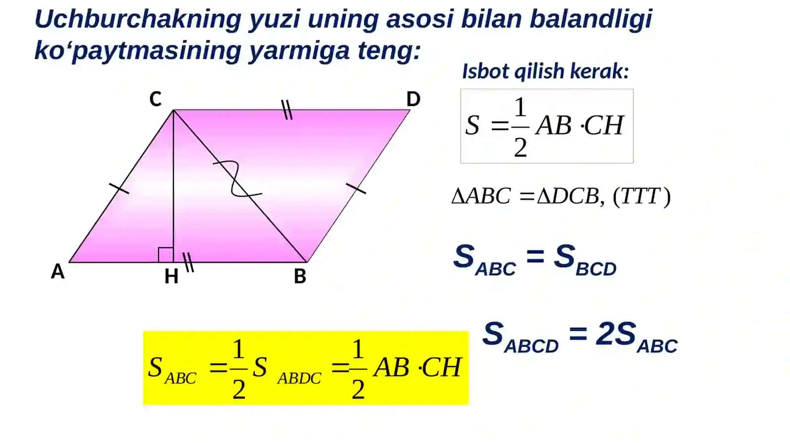 GEOMETRIYA 3