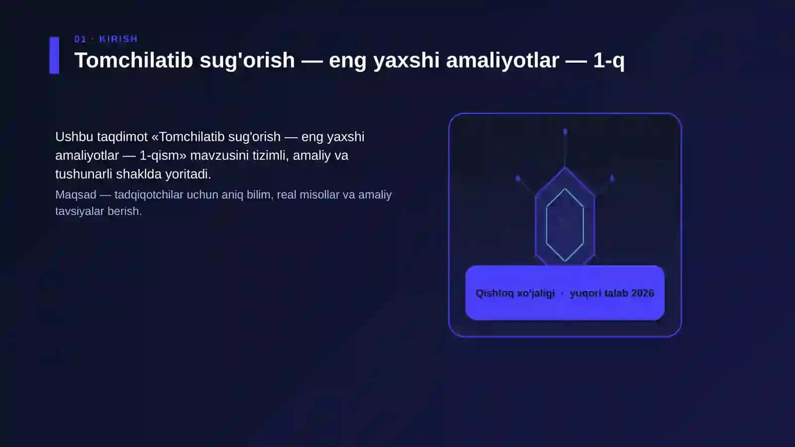 Tomchilatib sug'orish — eng yaxshi amaliyotlar — 1-qism 3