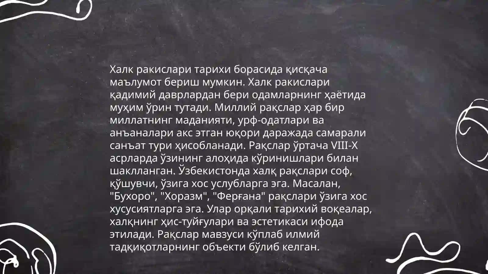 Халк ракислари 3