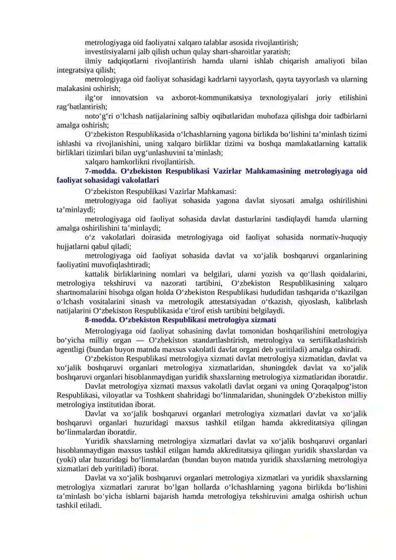 Metrologiya To'g'risidagi O'zbekiston Respublikasi Qonuni 3