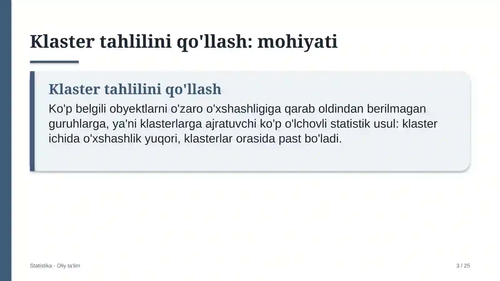 Axborot-kutubxona markazlarida klaster tahlilini qo'llash 3