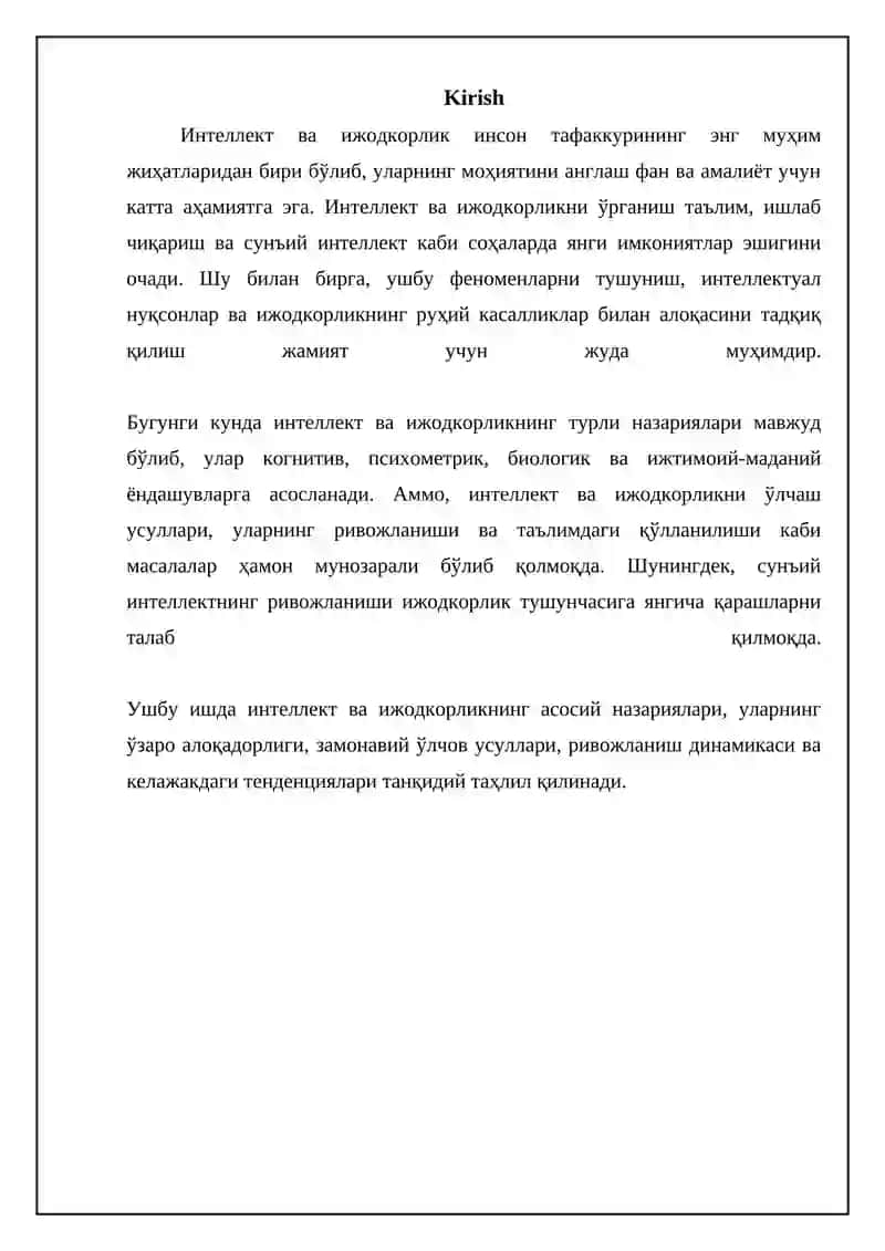 Интеллект ва ижодкорликнинг назариялари 3