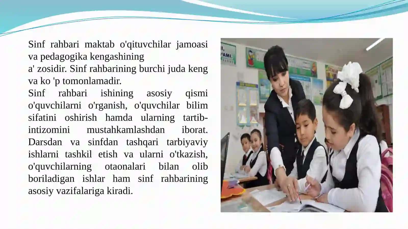 O’quvchilarning o’quv faoliyati samaradorligini oshirish borasida olib boriladigan ishlar.O’quvchilarni pedagogik kuzatish 3