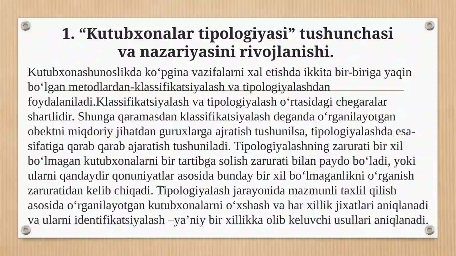 Axborot kutubxona tizimi hamda axborot kutubxona muassasalarining turlari bilan tanishtirish. 3