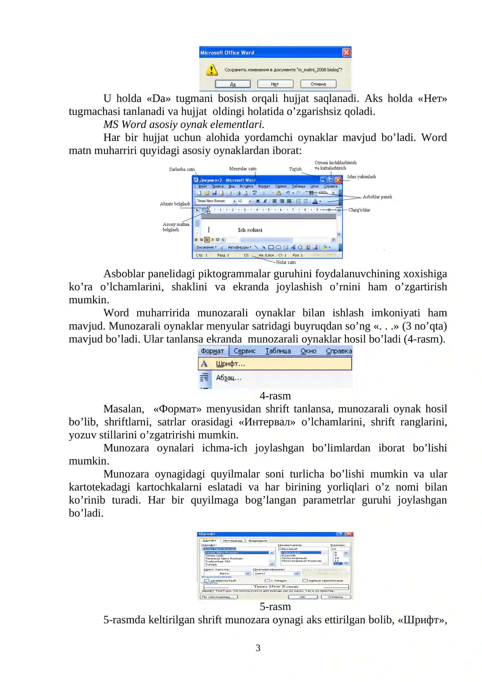 MS Word-2003 matn muharriri 3