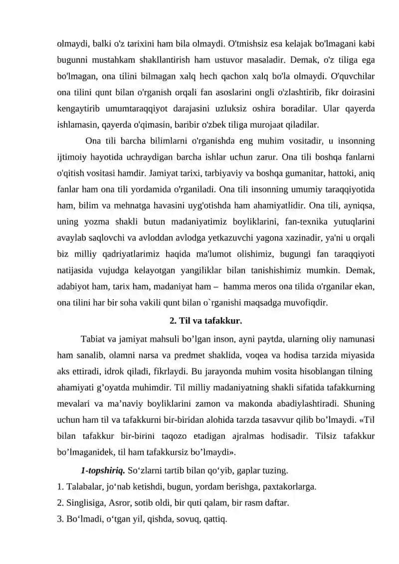 O’ZBEK TILINING SOHADA QO’LLANISHI FANINI O’QITISHNING MAQSAD VA VAZIFALARI 3