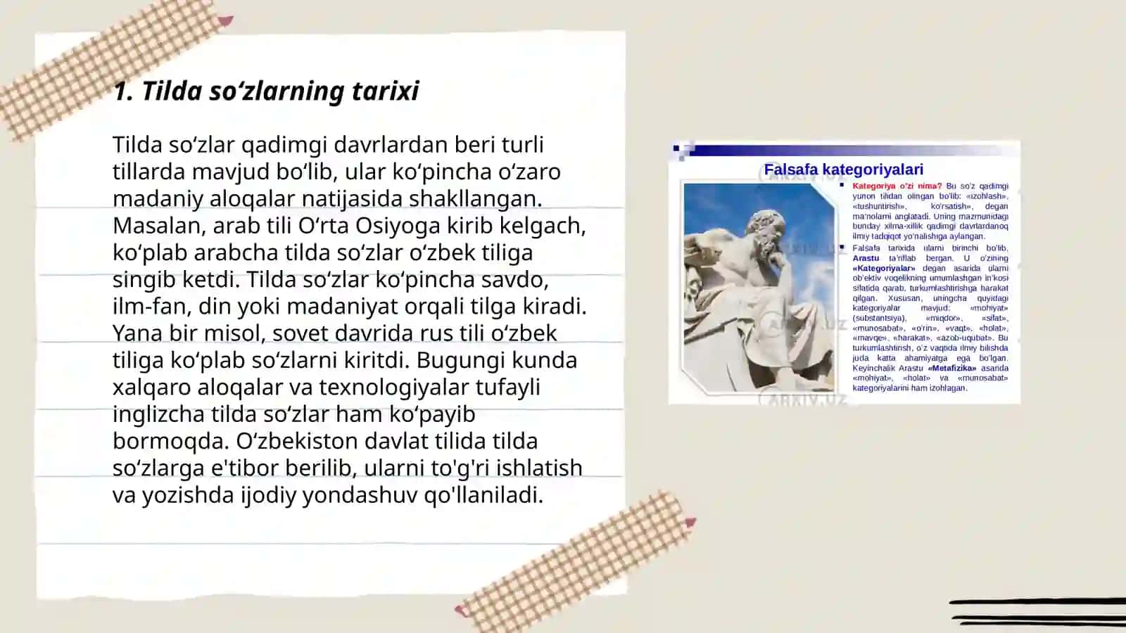 Tilda soʻzlarning tarixi 3