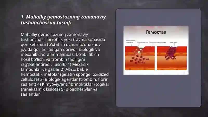 Mahalliy gemostaz uchun zamonaviy dori vositalari 3