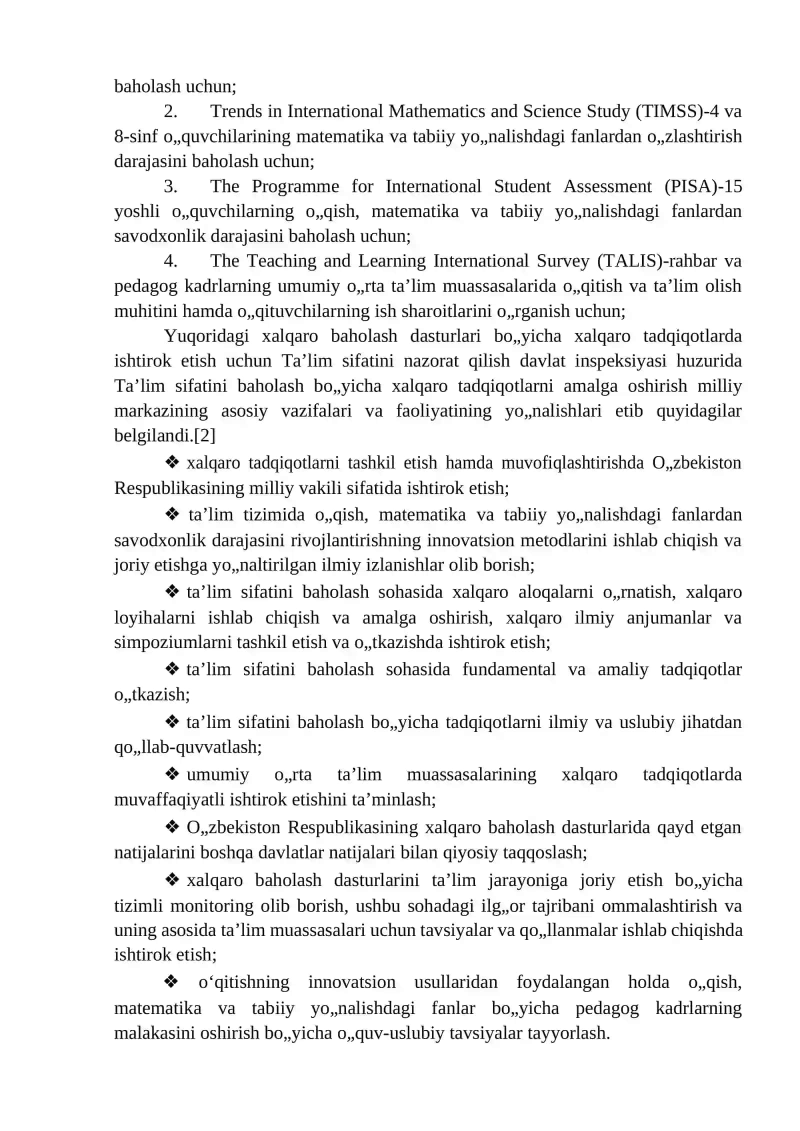 Ta’lim sifatini baholash bo‘yicha xalqaro tadqiqotlar. 3