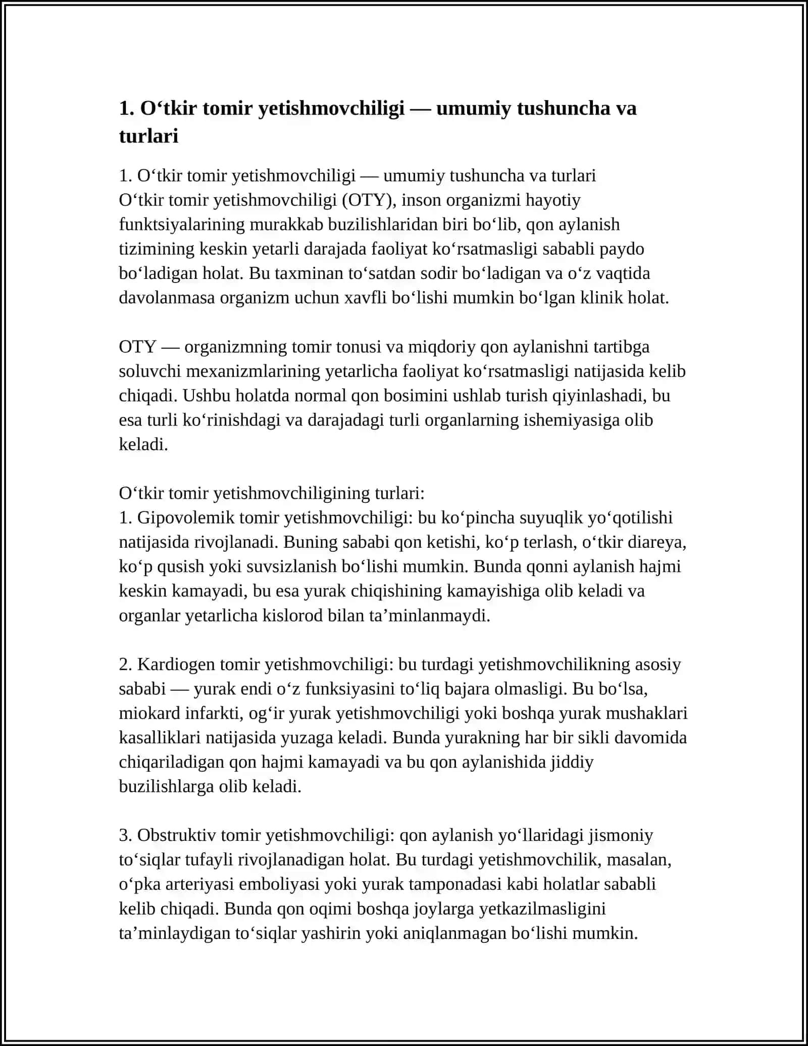 ÕTKIR TOMIR YETISHMOCHILIGI.SHOKLAR.KOMA HOLATLARIDA BIRINCHI TIBBIY YORDAM 3
