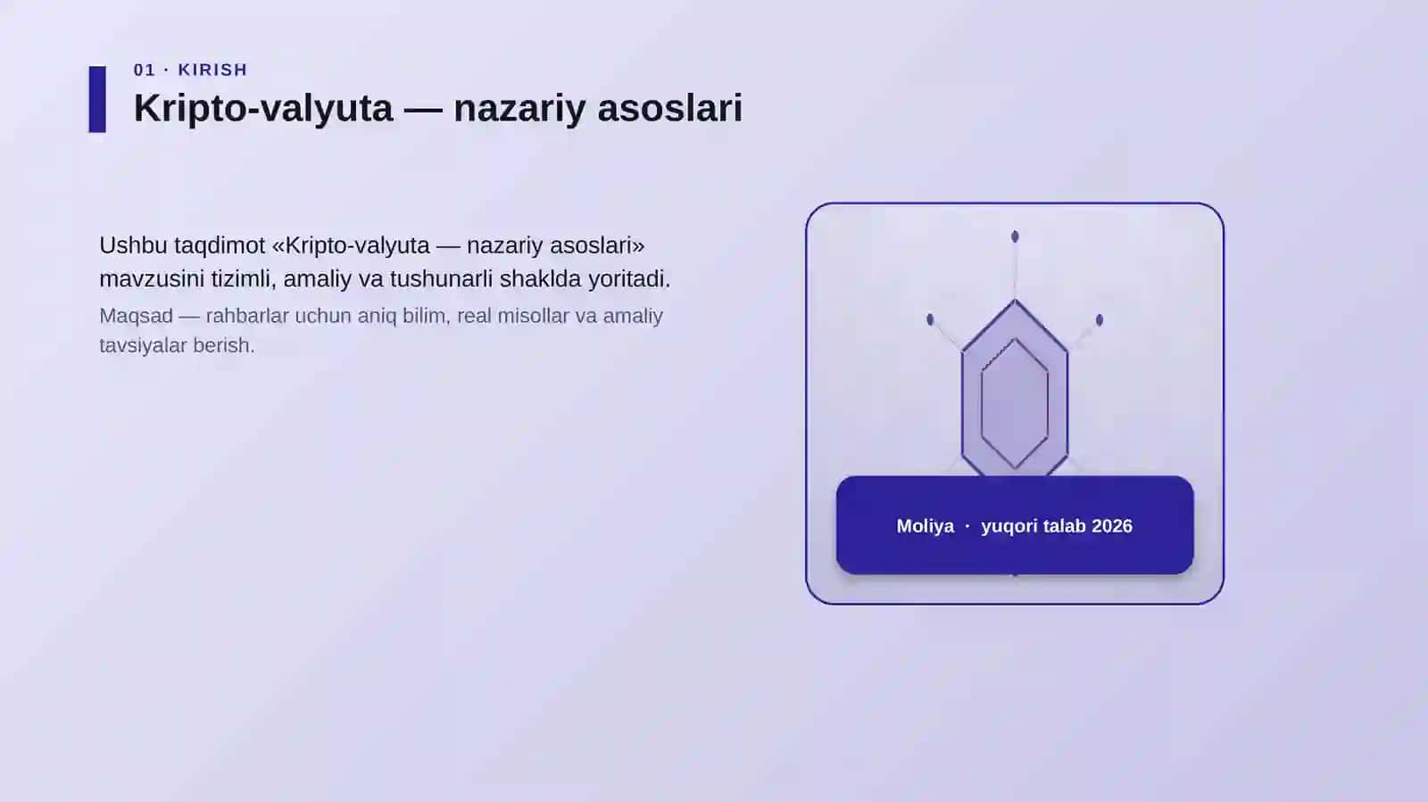 Kripto-valyuta — nazariy asoslari 3