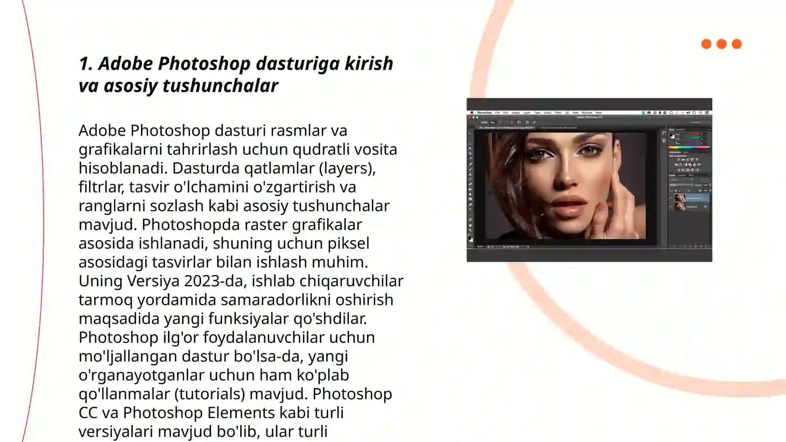 Adobe Photoshop 3