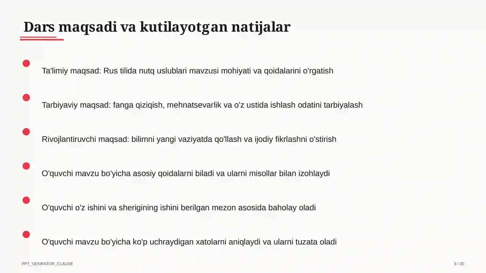 Rus tilida nutq uslublari (10-sinf) 3