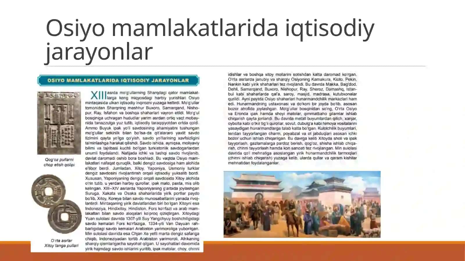 Osiyo, Afrika va Amerika xalqlari iqtisodiy hayoti 3