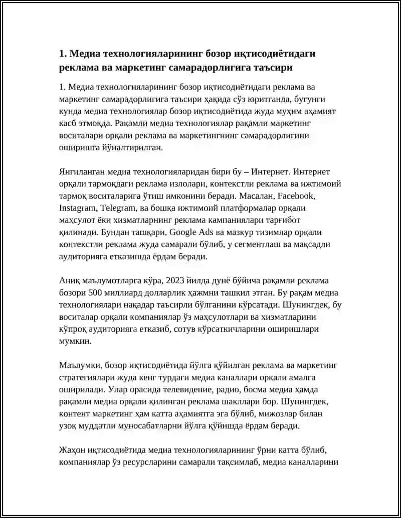 БОЗОР ИКТИСОДИЁТИРИНГ МЕДИЯ ТЕПОЛОГИЯСИ ТАСИРИ 3