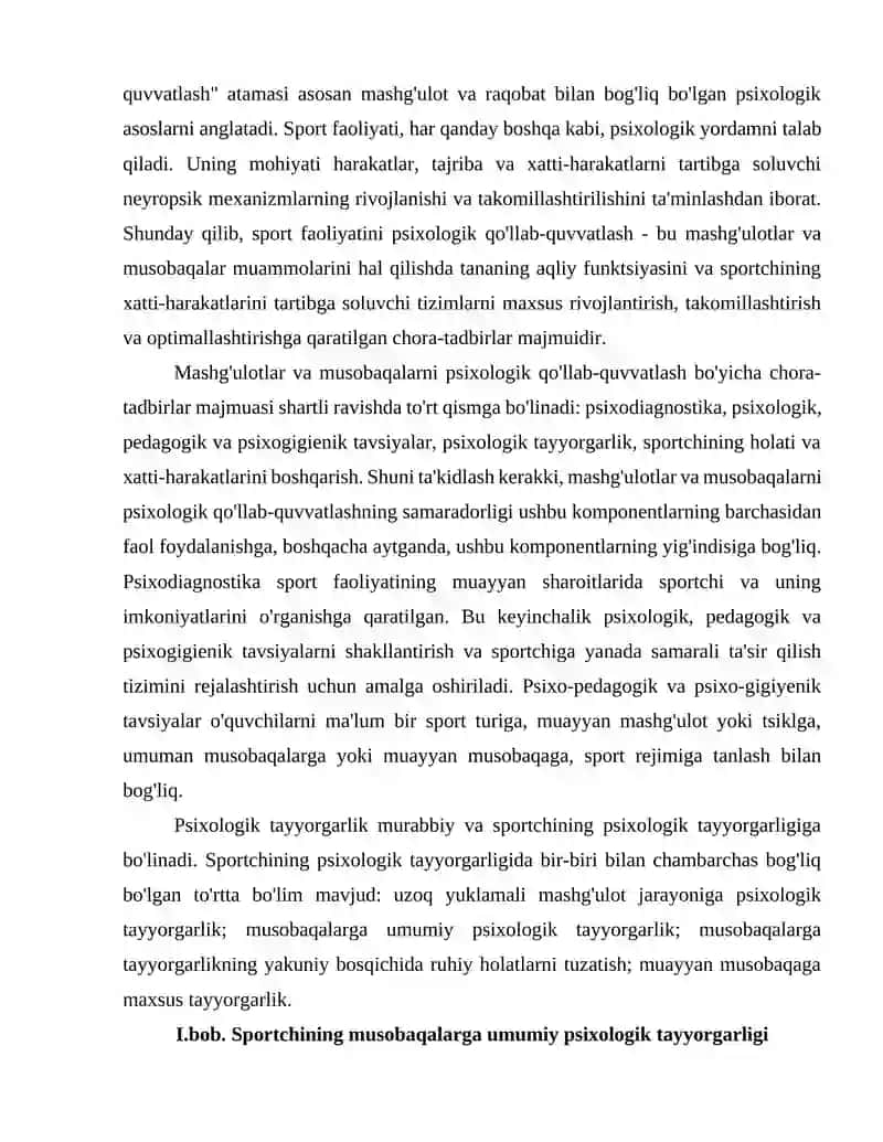 SPORTCHILARNING TEXNIK TAYYORGARLIGI VA UNING PSIXOLOGIK XUSUSIYATLARI TO'G'RISIDA UMUMIY TUSHUNCHA 3