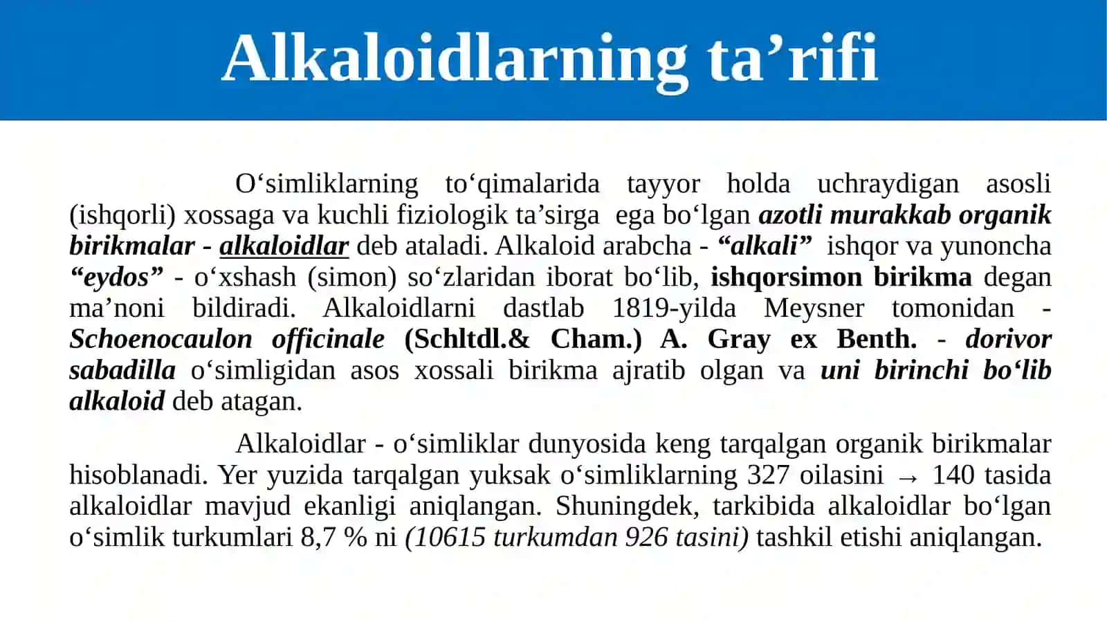 Alkaloidlar saqlovchi dorivor o'simliklar 3