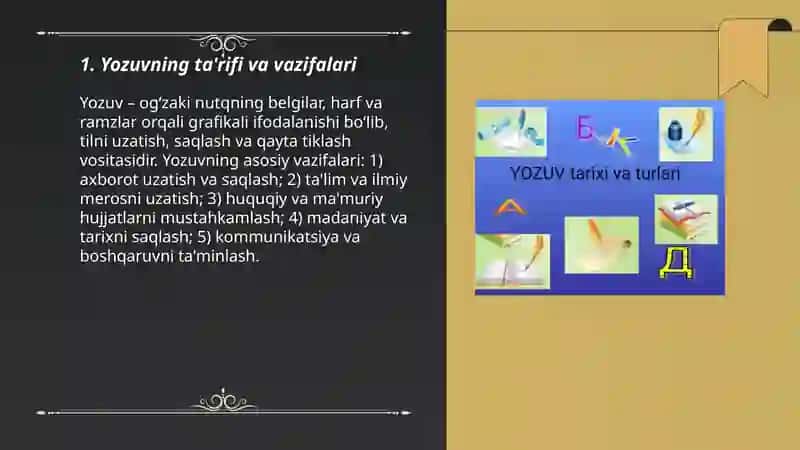 Yozuv va uning turlari 3