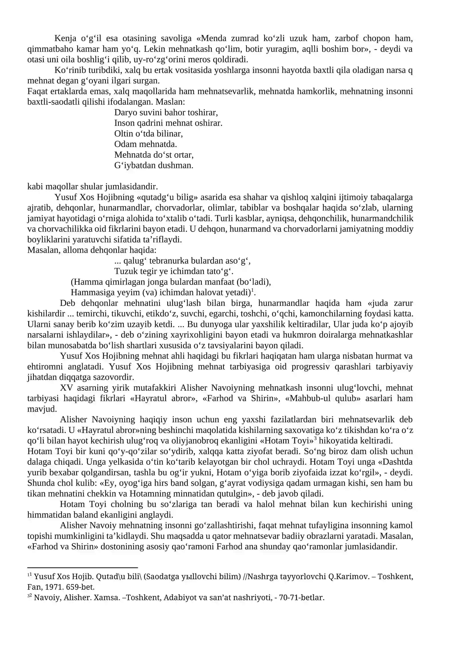O‘quvchi shaxsni rivojlantirishida jismoniy va estetik tarbiyaning o‘rni 3
