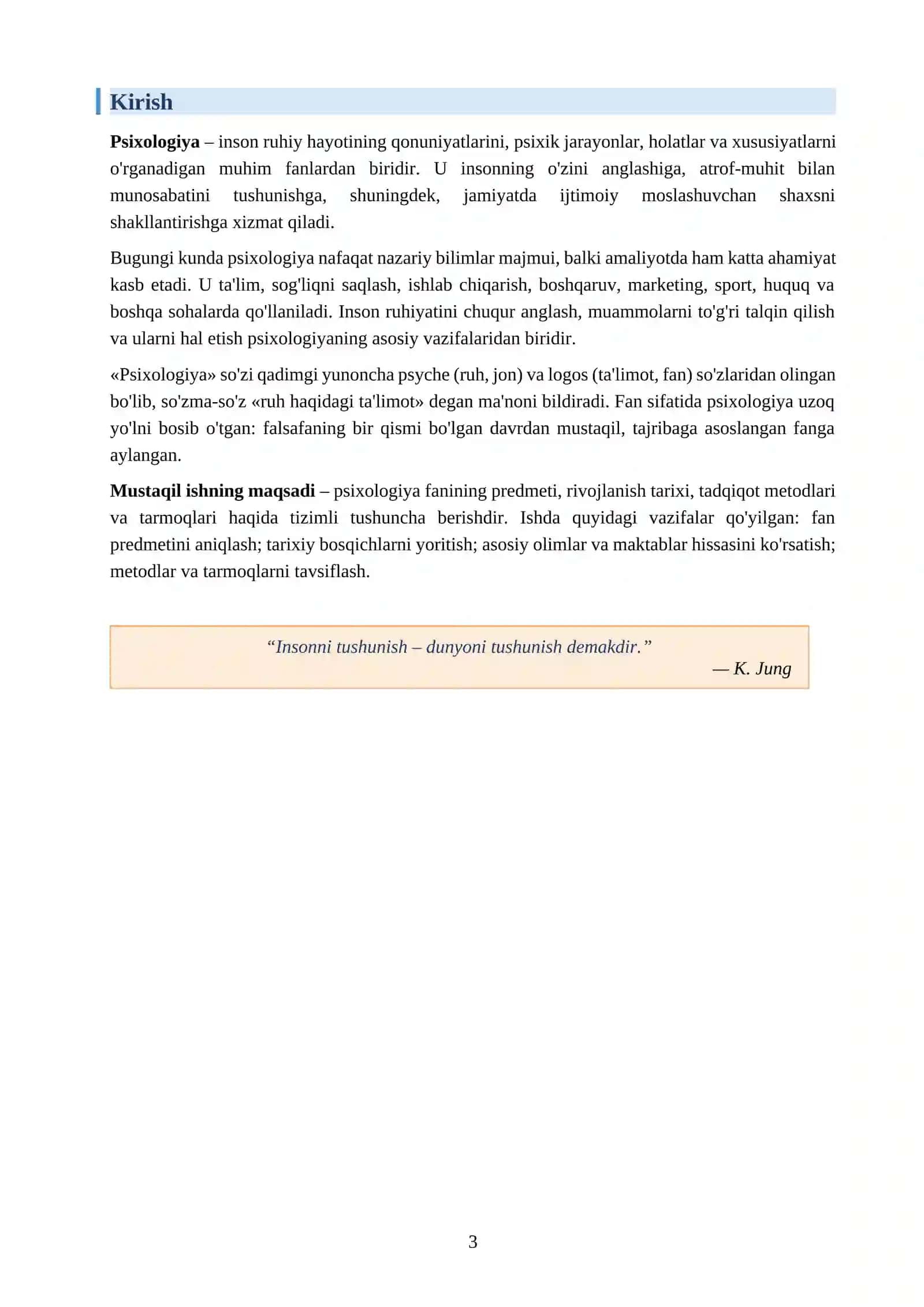 Psixologiya fanining predmeti va rivojlanish tarixi 3