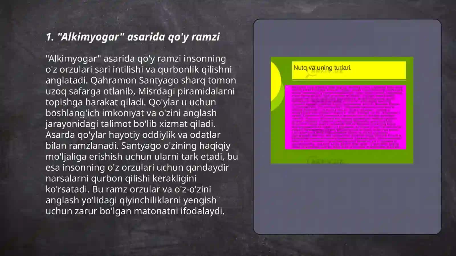 Poelo Koelo asarlaridagi ramzlar obrazli taffakkur tabiati aks etgan elementlar misollar orqali bayon etish 3