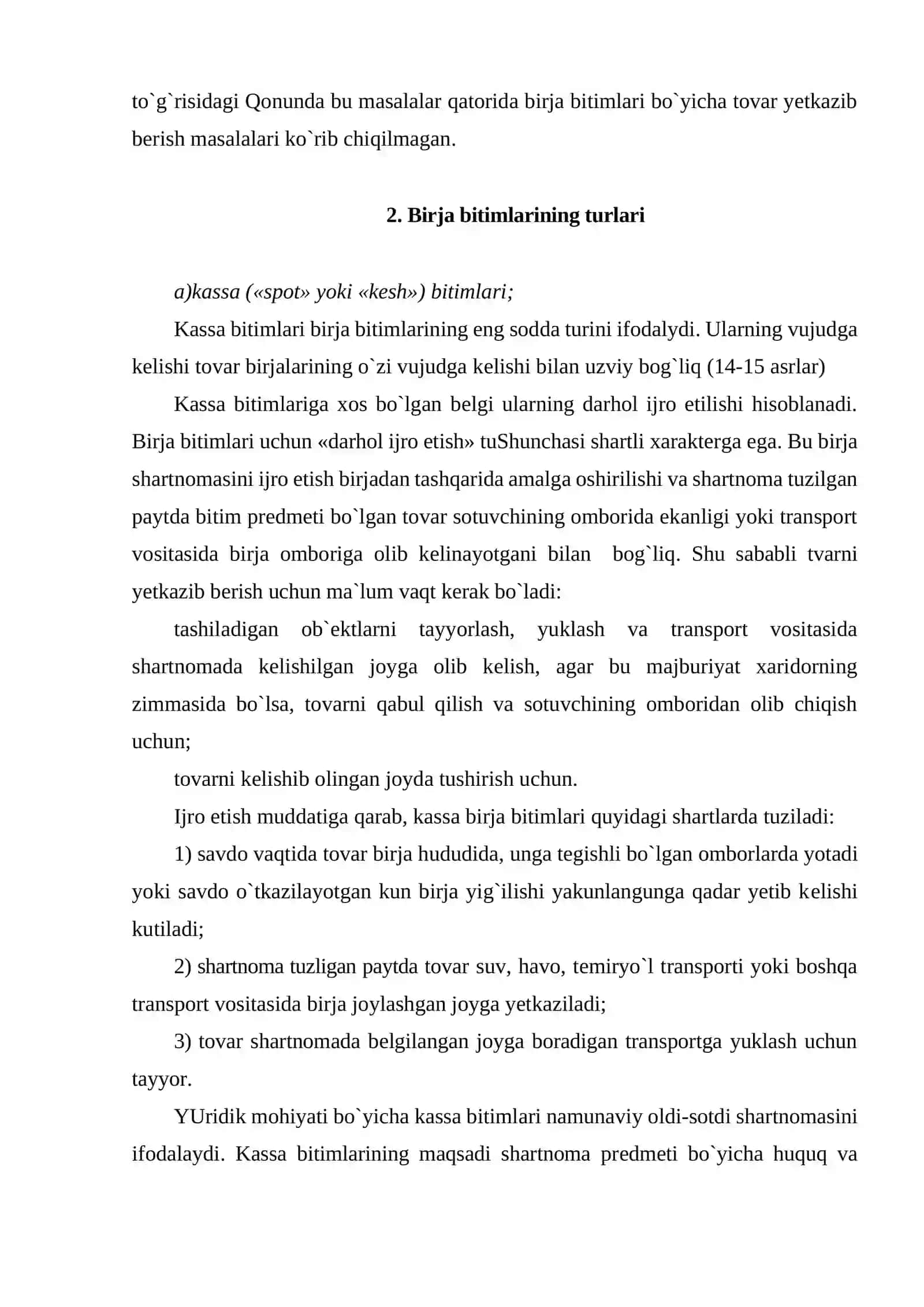 Birja bitimi tushunchasi, uning xususiyatlari 3